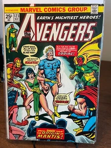 Avengers #123 Marvel Comics 1974 - 1st Team Appearance of the Priests of Parma - Picture 1 of 2