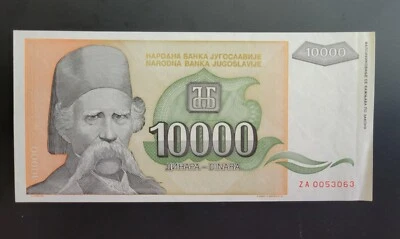 Yugoslavia - Replacement 10000 Dinara (2003) - Image 1 of 2