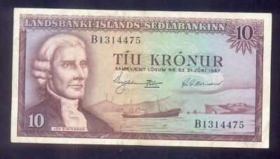 Iceland 10 Kronur 1957  (3)  P38а  Circulated - Image 1 of 2
