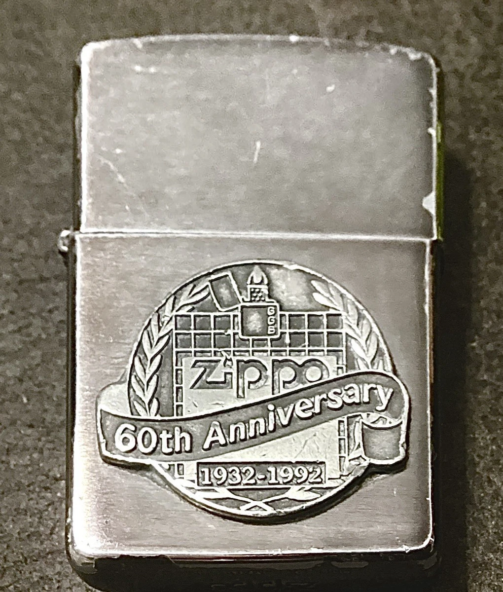 Zippo 60th Anniversary Lighter for sale | eBay