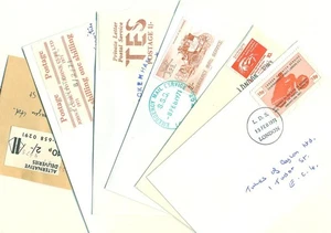 UK Post War 1971 - Lot Receipts - Picture 1 of 2