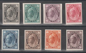 Canada Proof set "Maple Leaf" Queen Victoria Scott Unitrade 66P-73P CV $2000 - Bild 1 von 2