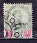 MALAY STATE JOHORE 1896 SG38 $1 opt KAMAHKOTAAN fine used. Cat 130