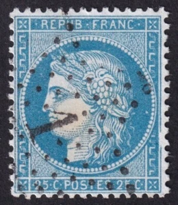 France-Yvert n° 60A oblitéré-Variété Suarnet n°75 - Foto 1 di 2