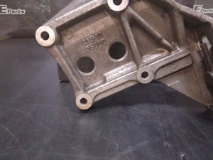 RB25/RB26 A/C Compressor Bracket 11910-05U00 - Picture 1 of 6