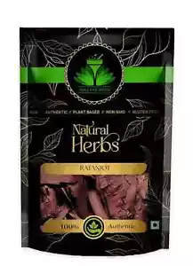 SAI HERBS Ratanjot Root 100G world wide - Picture 1 of 8