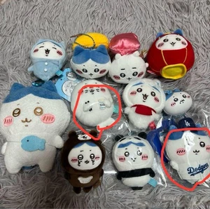 Chiikawa Hachiware Mascot Keychain Bundle Plush Figures Used - Picture 1 of 4