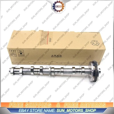 Eixo de comando de admissão OEM 06H109021K para VW Tiguan Passat CC AUDI A4 A3 1.8T 2.0 T - Imagem 1 de 4