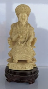 CARVED RESIN CHINESE YOUNG EMPEROR FIGURINE RARE (INTRICATE DETAIL) - Picture 1 of 2