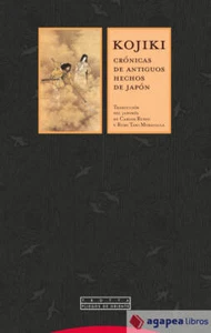 Kojiki . Chronicles of Ancient Made of Japan. NEW. URGENT SHIPPING (Ag Library - Picture 1 of 1