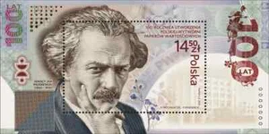 100th anniversary of the creation of the Polish Security Printing Works - 2019 - Picture 1 of 1