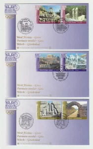 World Heritage - Greece - 3 FDC - UNO - 2004 - Picture 1 of 2