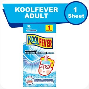 [CAP LANG] Kool Fever Help Relieve Fever Ready to Use for Adult 1 sachet blue