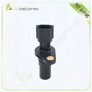VSS Vehicle Transmission Speed Sensor For Nissan Altima Door 2007 - 2014 SC489 - Picture 1 of 12