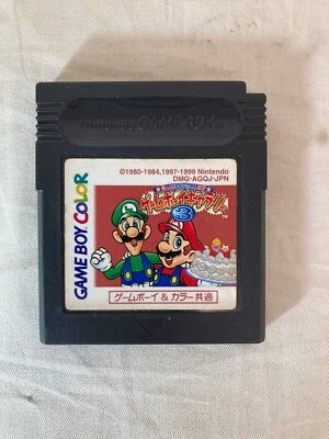 [g534]Game Boy Color Gallery 3 Nintendo Japanese Version DMG-AGQJ-JPN - Image 1 of 2