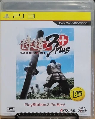 Samurai Dou 3 Plus Playstation 3 The Best Region 3 Asia Version Japanese - Image 1 of 2