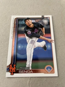 2025 Topps Kodai Senga [Base] Base Set - Bild 1 von 1