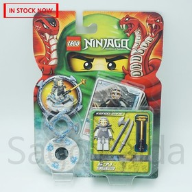 LEGO 9563 Ninjago Masters of Spinjitzu  Kendo Zane 2011  *READ*