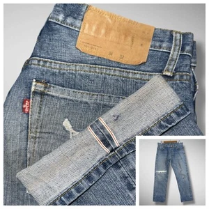 Vintage Levis 501-0657 Selvedge Redline Denim Mens 34x32 LVC Big E USA Distress - Imagen 1 de 22