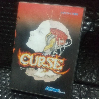 Md Cars - Image 1 of 4