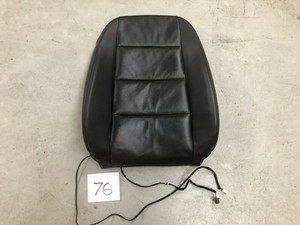 audi leather seat replacement