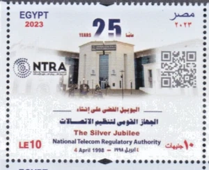 stamps EGYPT 2023 The 25th Anniversary National Telecom Regulatory Authority #11 - Picture 1 of 1
