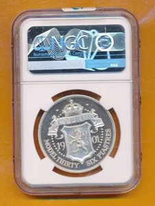 CYPRUS - 1901  - MODEL - 36 PENCE RARE SILVER CROWN - NGC PROOF 65 CAMEO - Picture 1 of 2