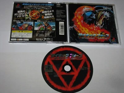 Psychic Force Playstation PS1 Japan import US Seller - Image 1 of 4