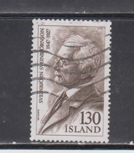 ICELAND : 1979 - USED - SCOTT # 524 - Picture 1 of 1