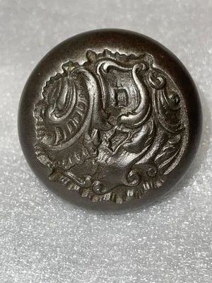 Antique Passage  Size Belfort Reading Hardware B-21110 Cast Iron - Image 1 of 4