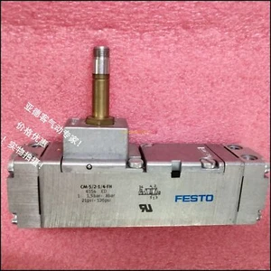 1pcs Resistor CM-5/2-1/4-FH 6154 #A6-9 - Bild 1 von 4