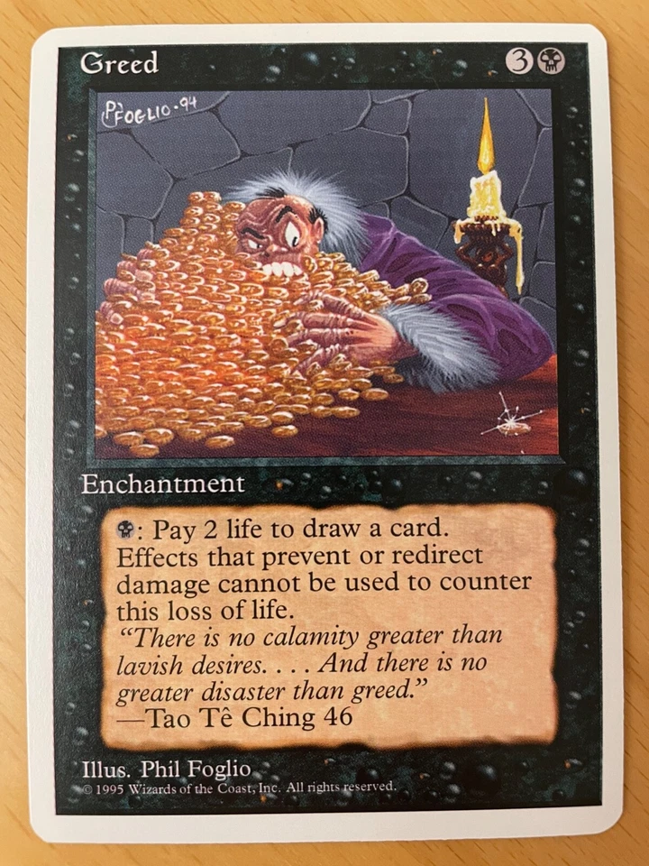 Greed (4th edition 1995), EX/NM Magic Karte MtG, Habgier card draw - Bild 1 von 1