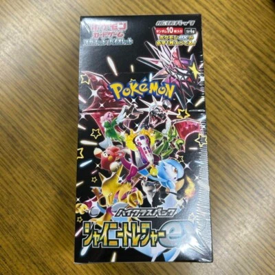 Pokemon Card Shiny Treasure ex Box sv4a Scarlet Violet High Class pack w/shrink - Image 1 of 3