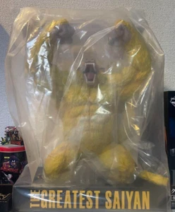 Sealed Dragon Ball Ichiban Kuji Last One Award Golden Great Ape Son Goku Figure - Picture 1 of 4