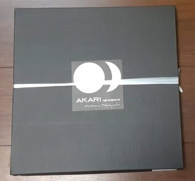 Isamu Noguchi Akari 30A Pendant lamp Washi Japanese Light Shade wire set of 2 - Image 1 of 4