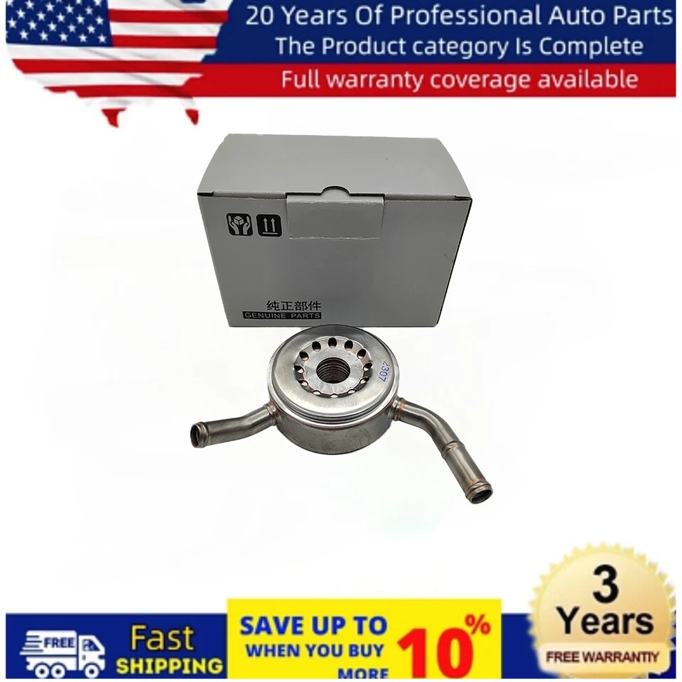 Enfriador de aceite de motor 21305-1KA1B para Nissan Versa Note 2012-2019 1,6 L Foto 1 de 4