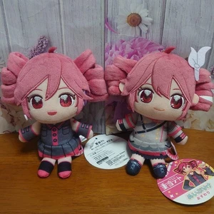 Kasane Teto Plüschtier sitzend Kasane Teto SV Plüschtier NEU - Bild 1 von 14