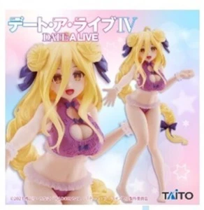 Date A Live IV Coreful Figure Hoshimiya Mukuro ~Swimsuit ver.~ Banpresto Japan - Picture 1 of 15