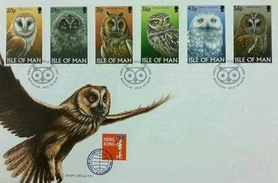 Isle Of Man Owls 1997 Birds Of Prey Wildlife Animal Snowy (stamp FDC) - Image 1 of 4