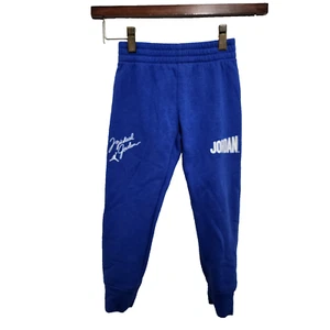 Nike Air Jordan Kids Fleece Sweatpants Cobalt Blue Logo Knit Tapered Size XS 4 - Picture 1 of 20