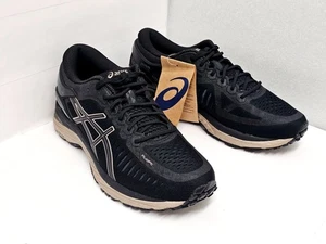 Asics Metarun Womens Running Walking Trainer Rose Gold UK:6 EU:39.5 US:8 / 25.CM - Picture 1 of 16