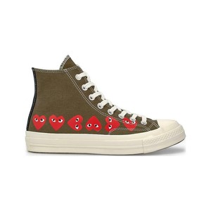comme des garcons converse satın al
