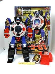 Power Rangers Engin Sentai Go Onger DX Engine Soul Zord Toy Go-Roader GT - Picture 1 of 17