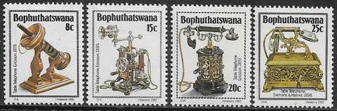 South Africa - Bophuthatswana #92-5 MNH Set - Old Table Telephones Cover
