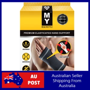 MY Premium Elasticated HAND Support Brace - 2X LARGE (Breathable & Comfortable) - Picture 1 of 3