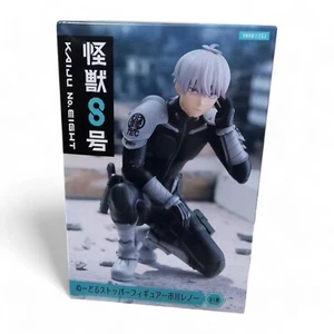 Kaiju No.8 Reno Ichikawa Noodle stopper Figure FuRyu Unopened Anime Manga Japan - Picture 1 of 4