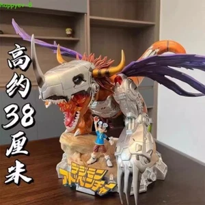 Figuras Greymon Metal PVC 38cm Grande Acción Modelo Kit Decoración Estatua Regalos - Imagen 1 de 7