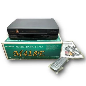 Brand New Hitachi M-418E VHS Video Cassette Recorder VCR Japan Boxed sealed - Picture 1 of 24