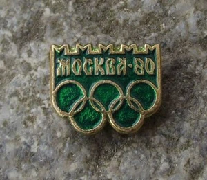 1980 Soviet Moscow Summer Olympic Games Rings Traditional Craft Logo Pin Badge - Picture 1 of 7