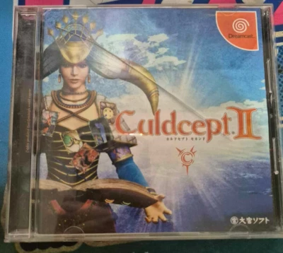 Culdcept Second - Dreamcast - NTSC-J - Image 1 of 3